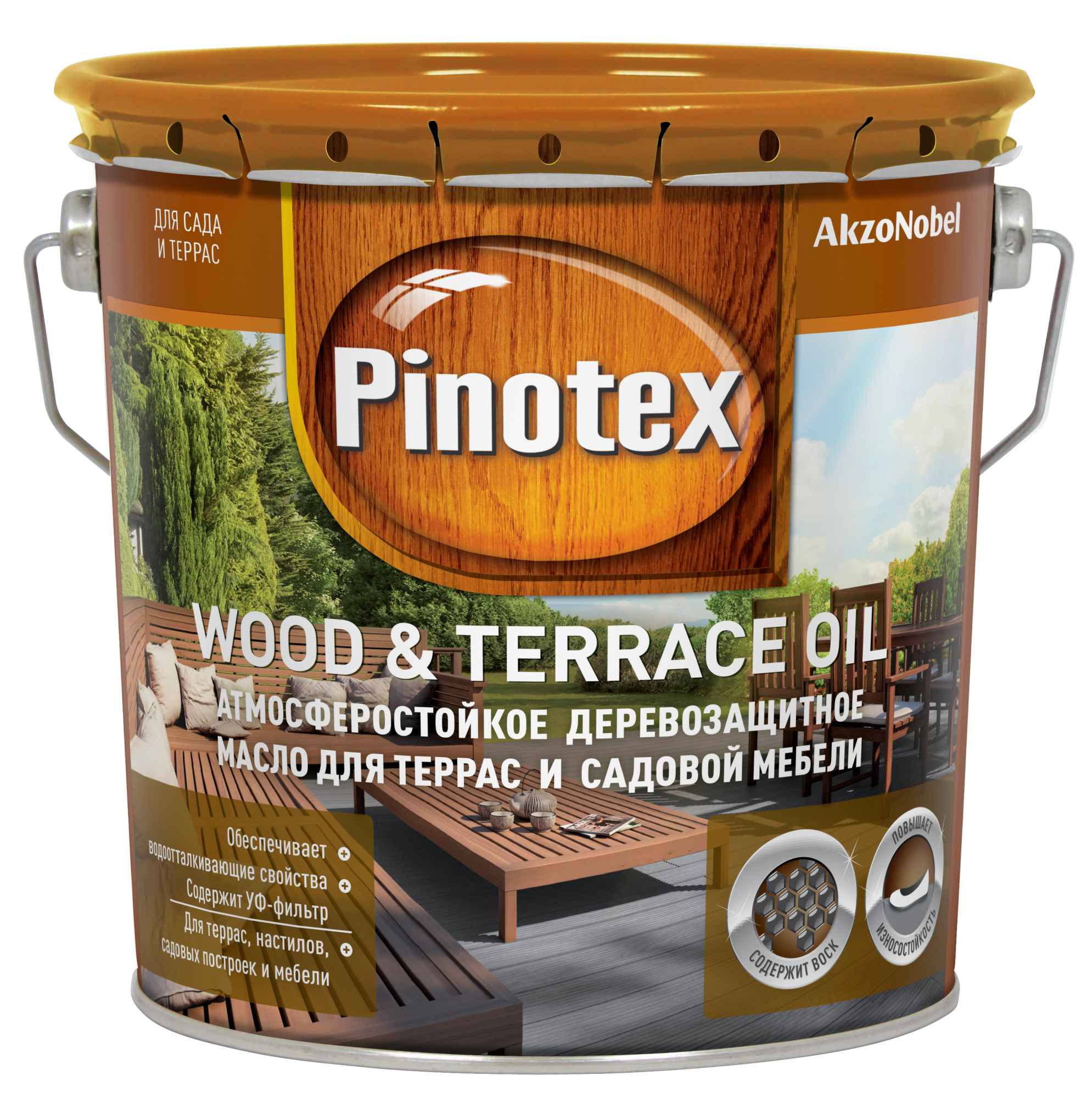 Pinotex Wood&Terrace Oil купить в Волгограде по цене от 1090.00 руб.  Пинотекс Вуд колеруемое деревозащитное масло для террас и садовой мебели. в  интернет-магазине красок КраскиНаДом.